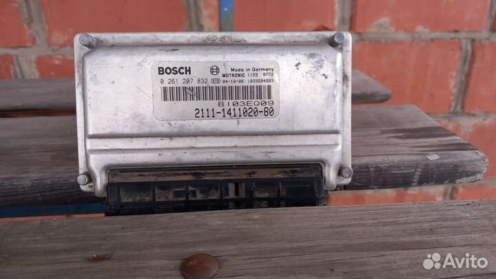 Дмрв bosch 116