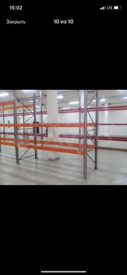 Производство, 550 м²
