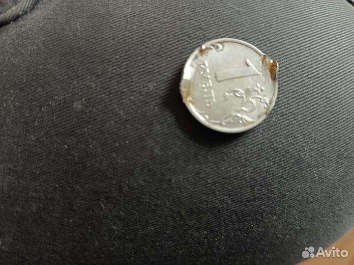 1 рубль деформированый