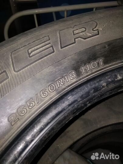 Bridgestone 613V 265/60 R18 110T