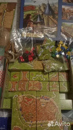 Каркассон - Королевский подарок