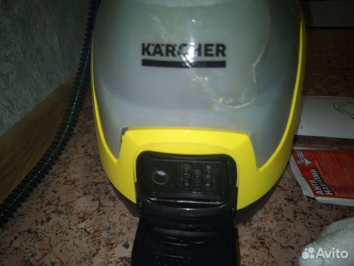 Пароочиститель Karcher SC 2.600 C с разъемом утюга