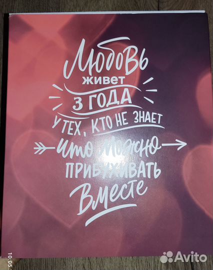 Бокалы для вина