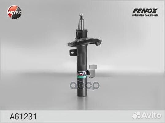 Амортизатор передн правый Ford Focus II 1,8-2,0