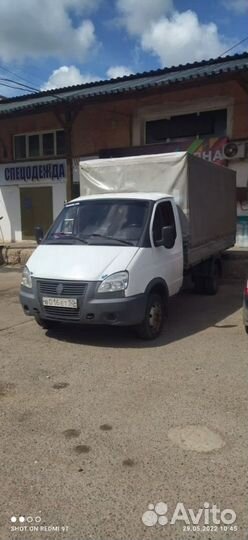 Газель Грузоперевозки Клин
