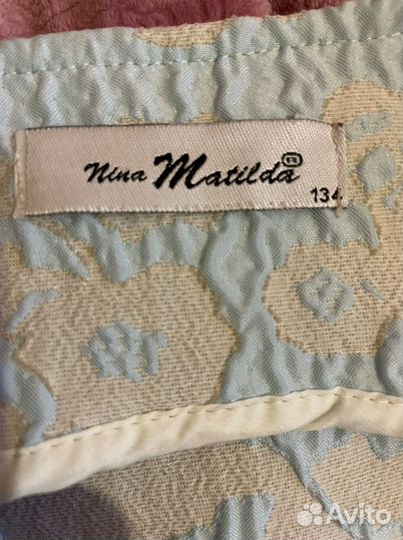 Детская одежда