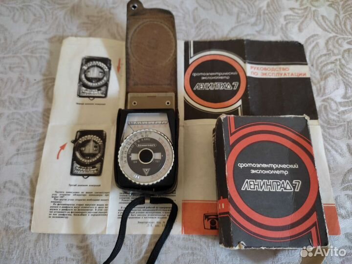 Фототехника