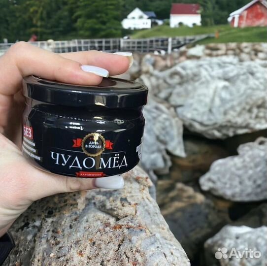 Эликсир мужская сила