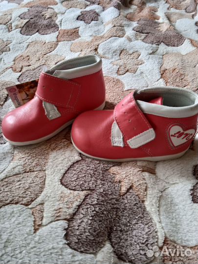 Детская обувь