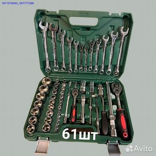 Наборы инструментов