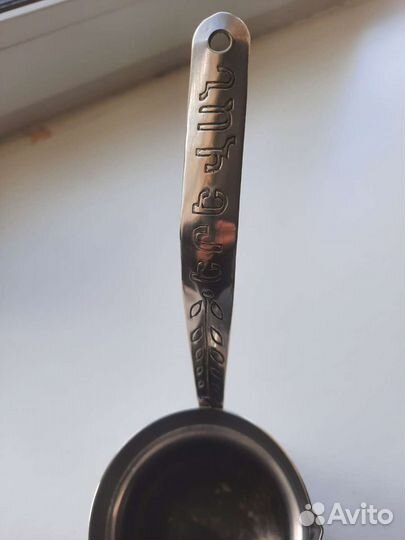 Турка СССР мельхиор