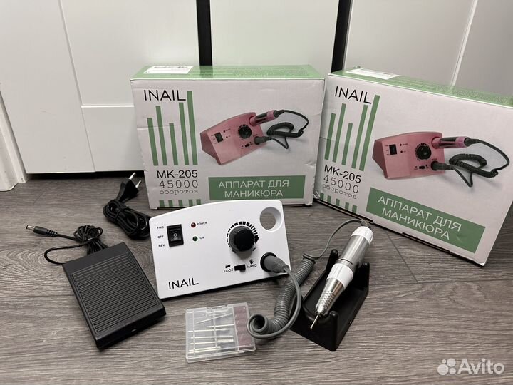Аппарат для маникюра 45000об
