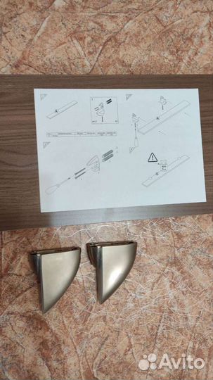 Полка настенная