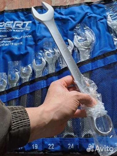 Набор гаечных ключей