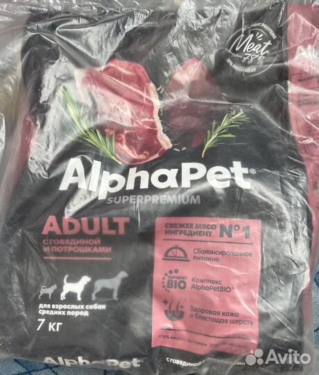 Корм для собак AlphaPet