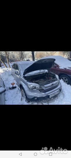 Прикурить авто, вскрытие авто, буксировка