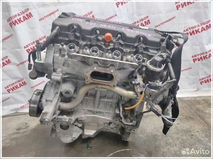 Двигатель Honda Civic 1.8 8-ое поколение 2005 – 20
