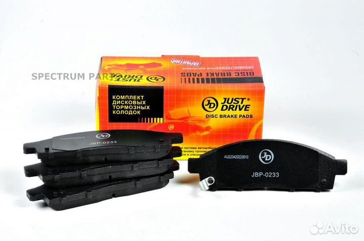 Just Drive JBP0233 деталь