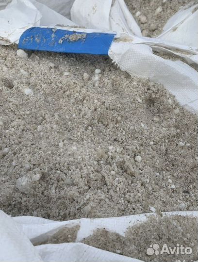 Соль для животных