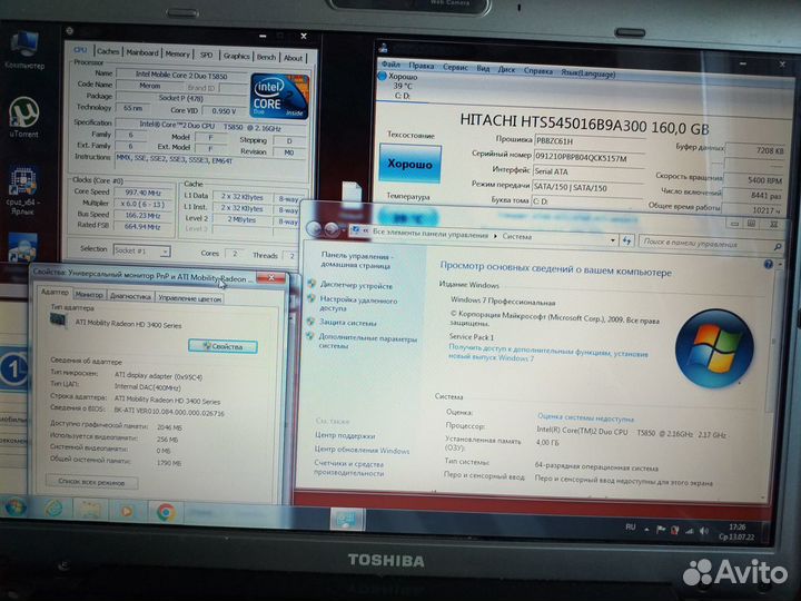 Toshiba Satellite A300-1G5 продажа обмен