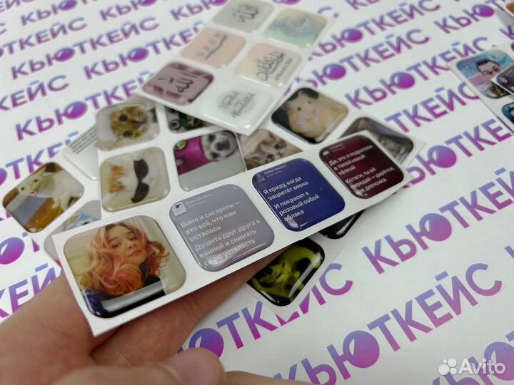 3d стикеры оптом на смартфон