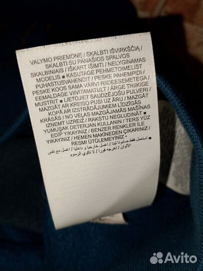 Зип худи олимпийка nike