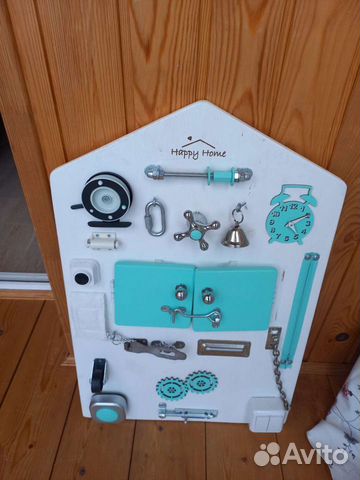 Бизиборд бу