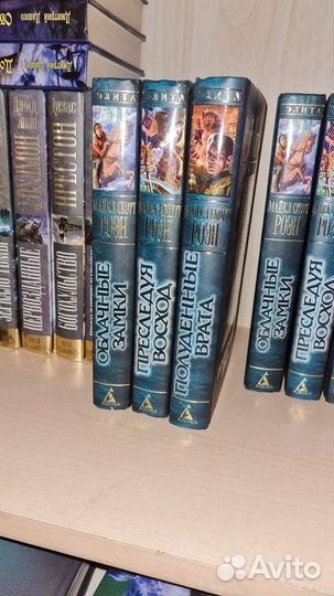 Территория чудовищ. Путеводитель для осторожных ту