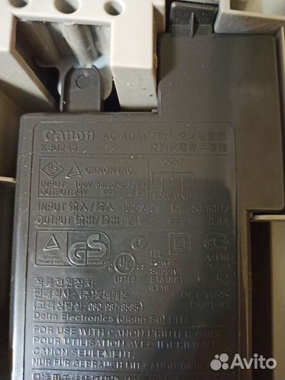 Принтер Canon Pixma ip1600