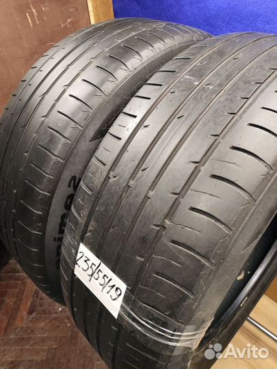 Hankook Ventus Prime 2 K115 235/55 R19 101H