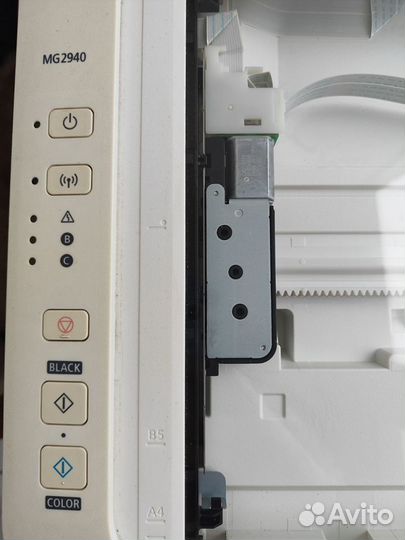 Мфу принтер, сканер, копир Canon pixma MG 2940