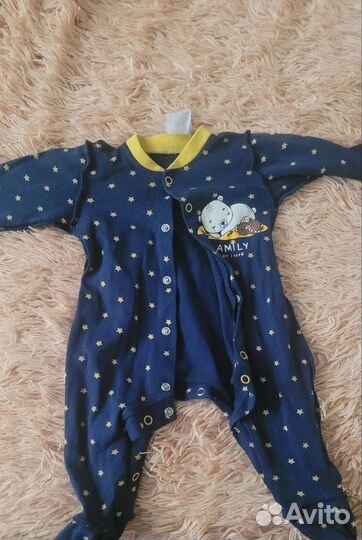 Пакет детской одежды для мальчиков