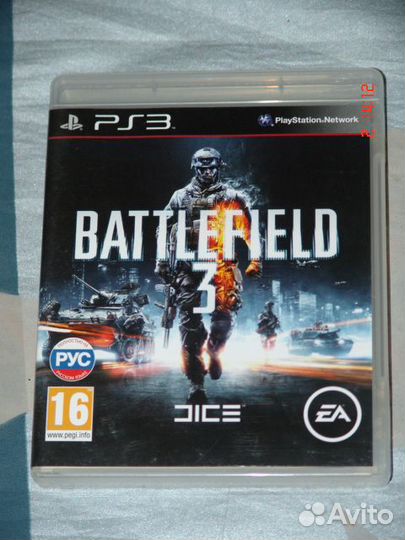 Сони 3, игры. 8 шт