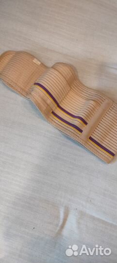 Бандаж для беременных и после родов