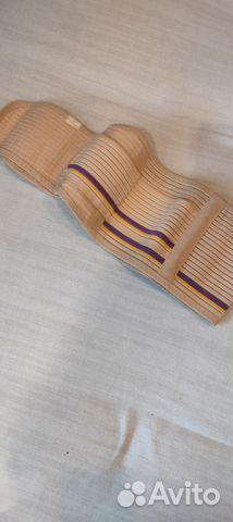 Бандаж для беременных и после родов