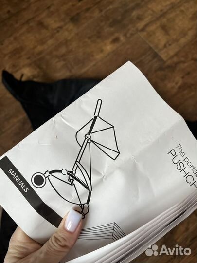 Накидка на ножки в коляску