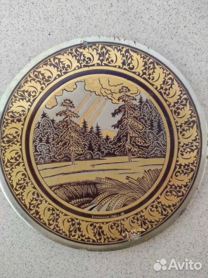 Златоустовская гравюра. СССР