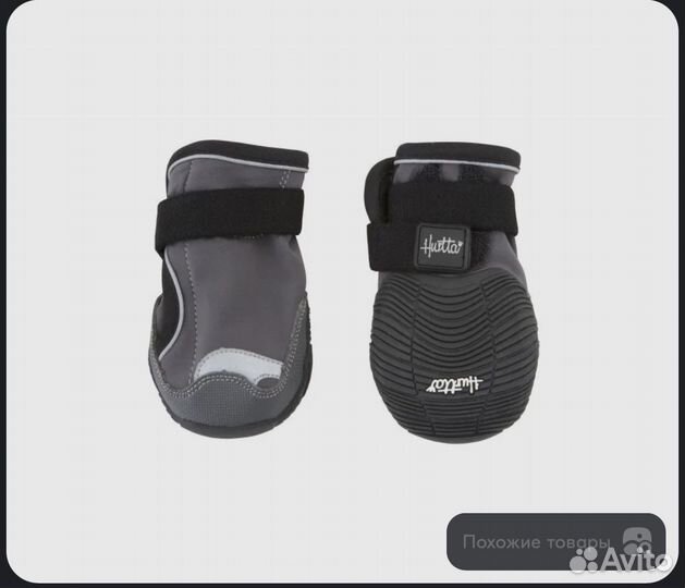Ботинки Hurtta для собак средних пород