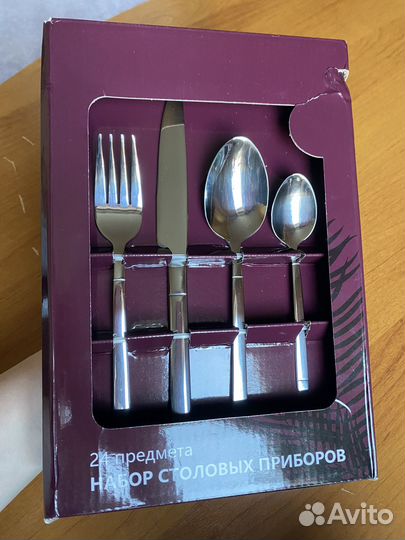 Набор столовых приборов 24 предмета новый