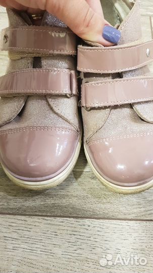 Ботинки Котофей