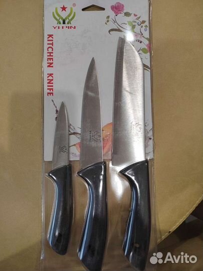 Набор кухонных ножей