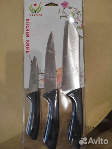 Набор кухонных ножей