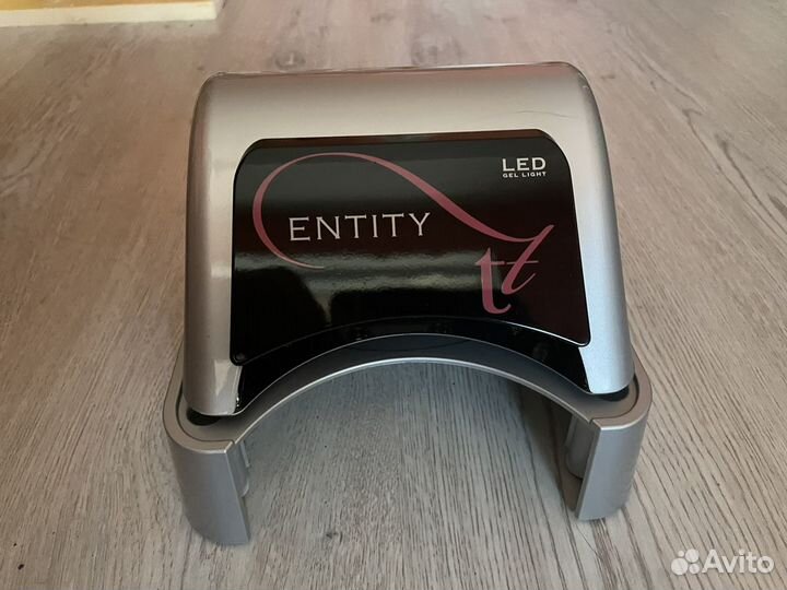 Лампа для ногтей LED Entity 40 ватт