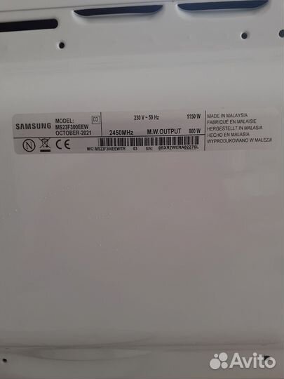 Микроволновая печь Samsung новая