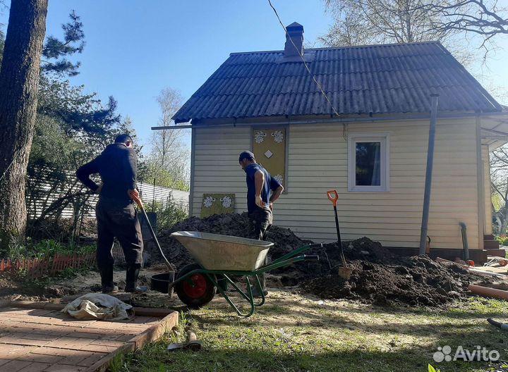 Септик Топас