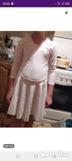 Купальник гимнастический белый