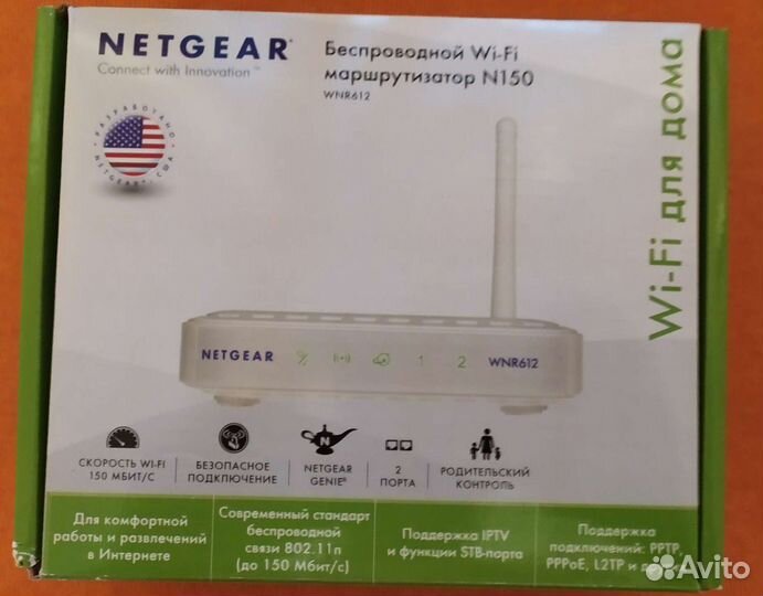 Маршрутизатор netgear wnr612