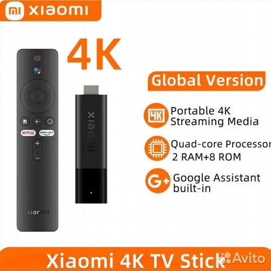 Приставки Xiaomi Mi TV stick 4K\Mecool KD1\X96S-8K
