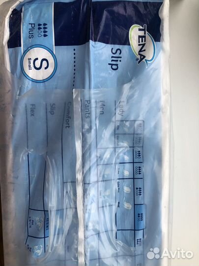 Подгузники (памперсы) для взрослых tena slip