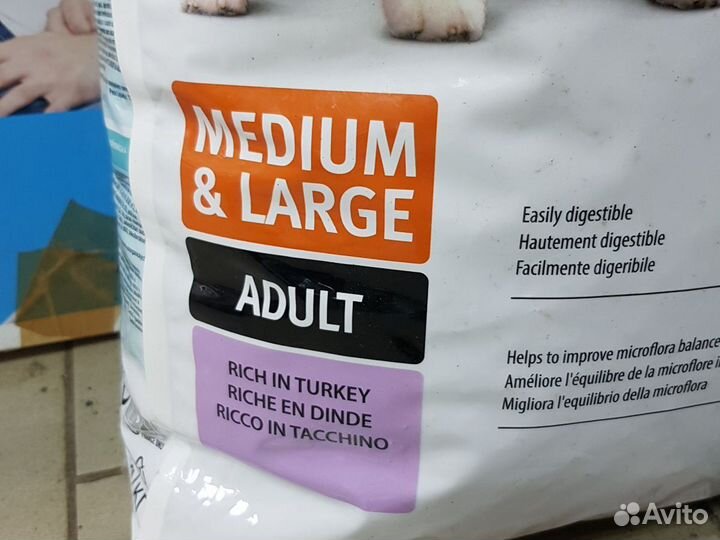 Корм для собак